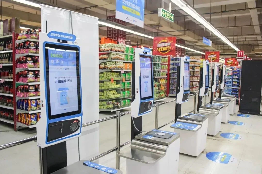 AI 自助结账柜台