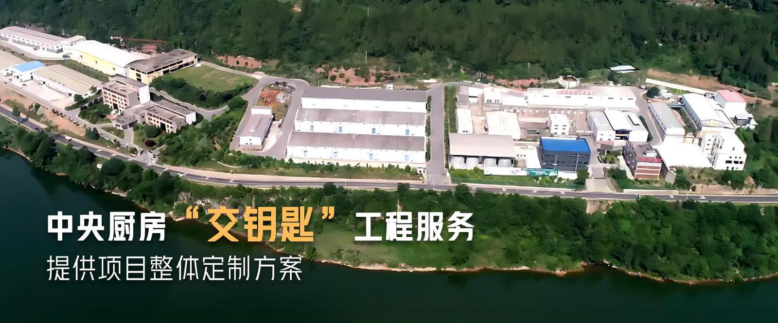 服务与支持