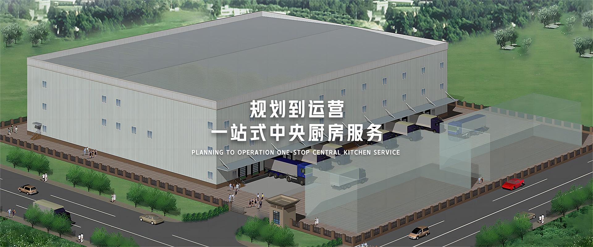 设备与服务支持