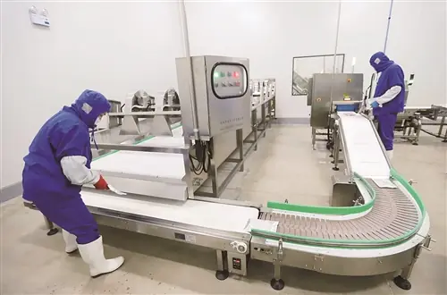 工厂参观